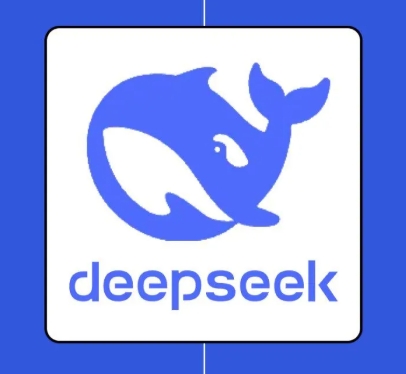 DeepSeek使用教程合集